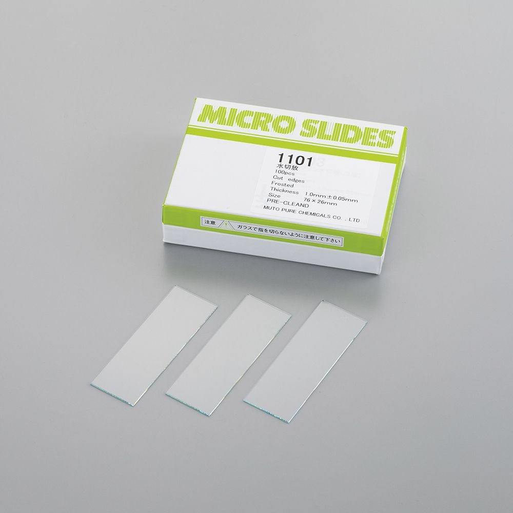 Slide glass, water-free, 1.0 mm, 100 pieces, 1101, 1 box (100 pieces)