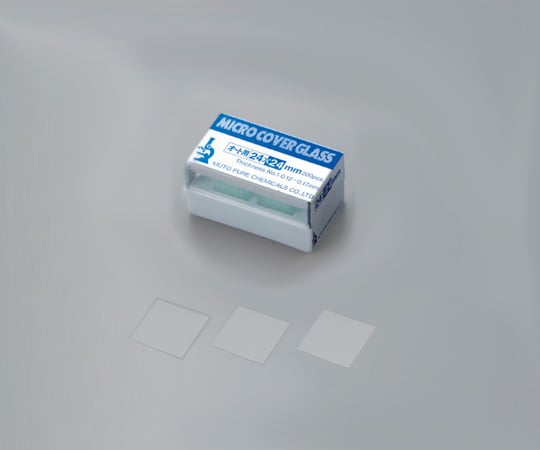 Cover glass 18 x 18 mm 2000 pieces 18182 1 box (2000 pieces)