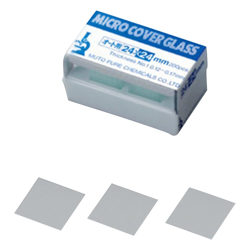 Cover glass 18 x 18 mm 2000 pieces 18182 1 box (2000 pieces)