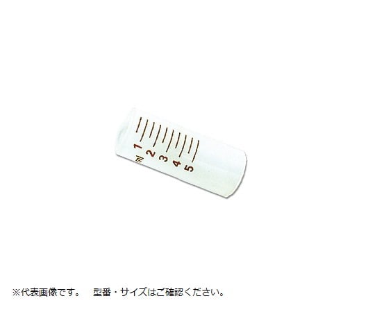 ソコレックスSH用バレル　5mL　6個入　0187.05 1箱(6個入)