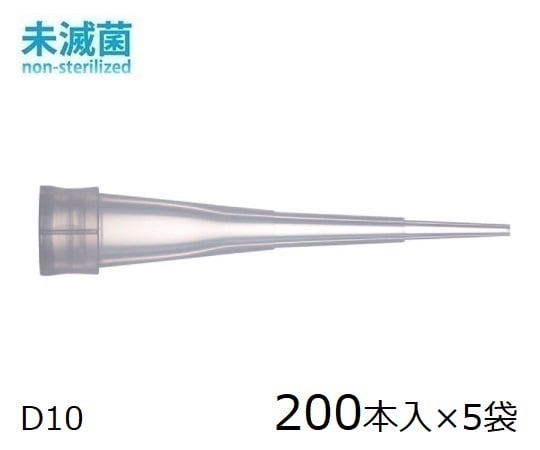 Diamond Tip D10 EasyPack Non-sterile 0.1-10μL 200 pieces x 5 bags F161631 1 box (200 pieces x 5 bags)