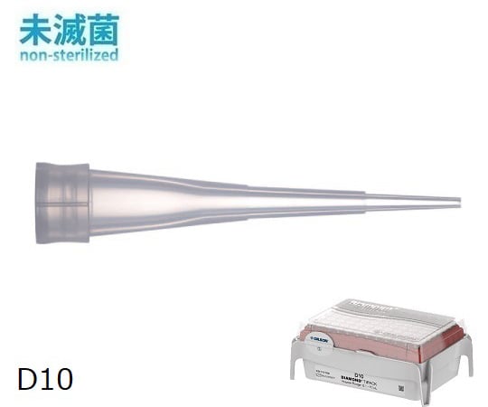 Diamond Tip D10T Tipack Non-sterile 0.1-10μL 96 tips x 10 boxes F171100 1 box (96 tips x 10 racks)