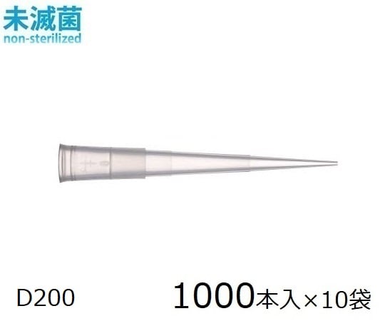 Diamond Tip D200VEcoPack Non-sterile 2-200μL 1000 pieces x 10 bags F161930 1 box (1000 pieces x 10 bags)