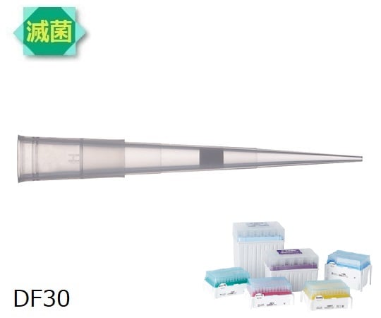 ダイアモンドフィルターチップ　DF30ST　滅菌済　2～30μL　96本×10箱　F171303 1箱(96本×10ラック入)