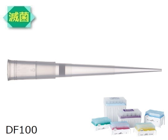 ダイアモンドフィルターチップ　DF100ST　滅菌済　10～100μL　96本×10箱　F171403 1箱(96本×10ラック入)