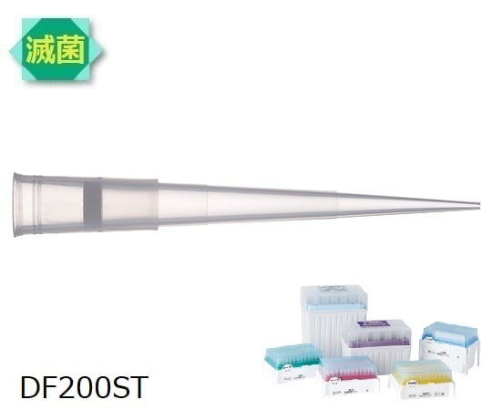 ダイアモンドフィルターチップ　DF200ST　滅菌済　20～200μL　96本×10箱　F171503 1箱(96本×10ラック入)