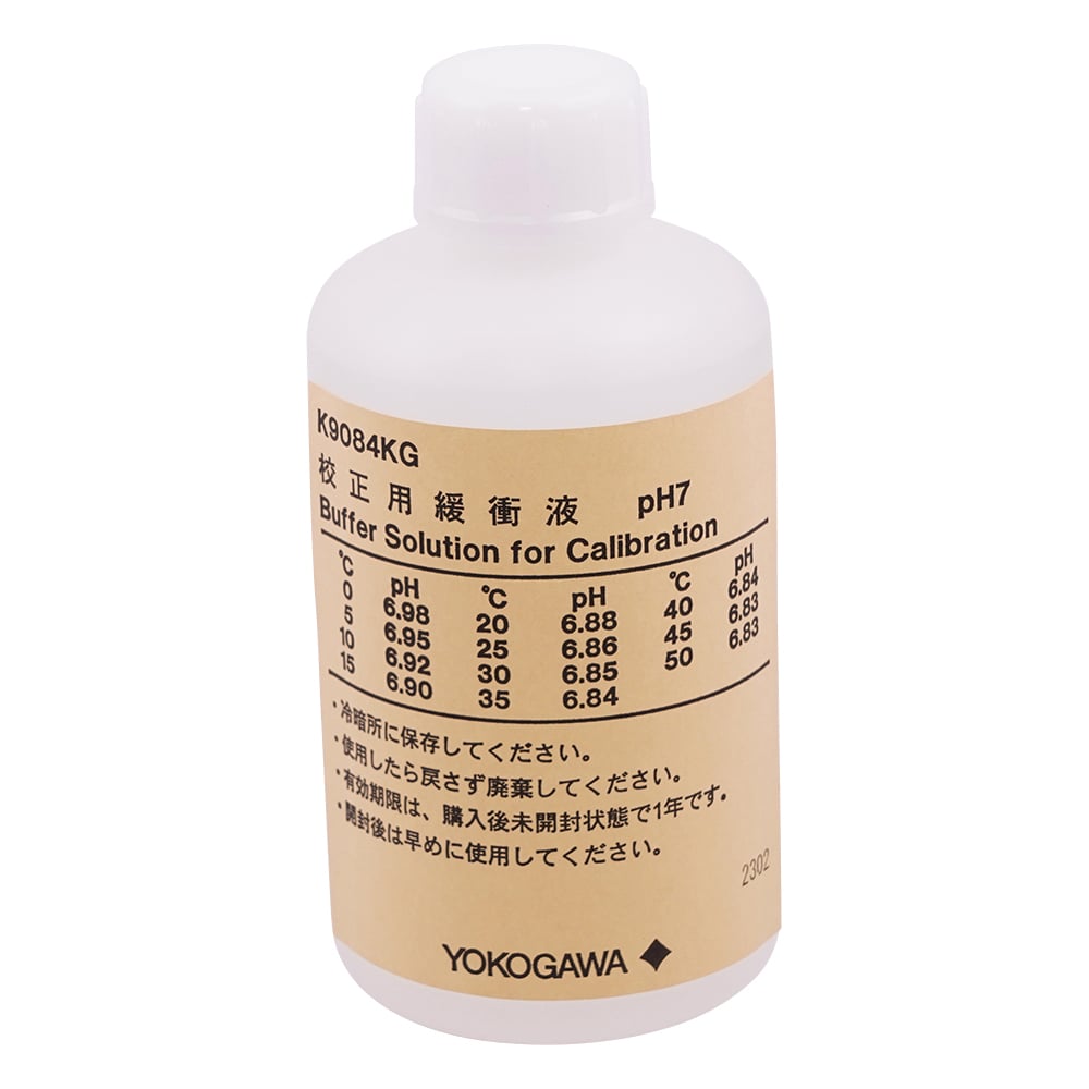 pH standard solution 6 bottles K9084LM (pH7) 1 box (6 bottles)