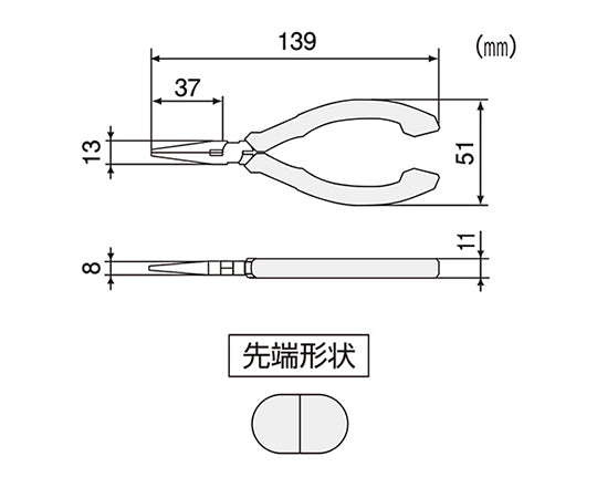 ミニチュアラジオペンチ　PS-01 1本