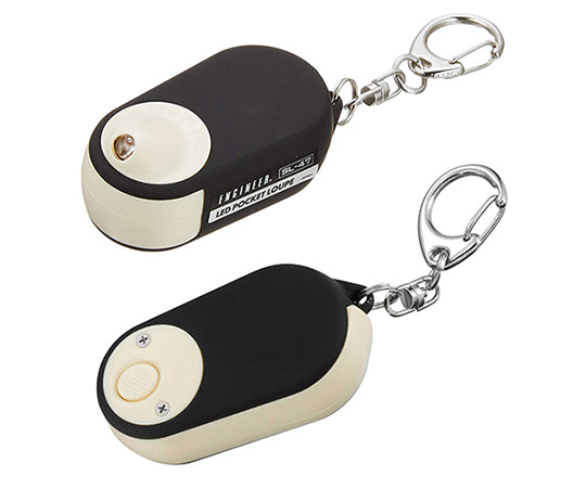 LED 포켓 확대경 SL-47 1개