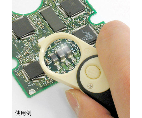 LED 포켓 확대경 SL-47 1개