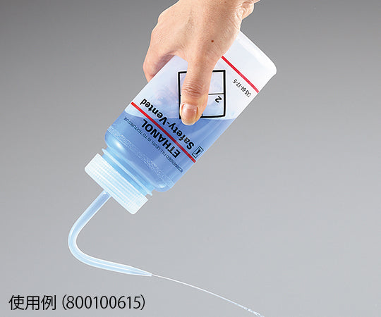 ラベル付洗浄瓶（イソプロパノール）　500mL　800100616 1本