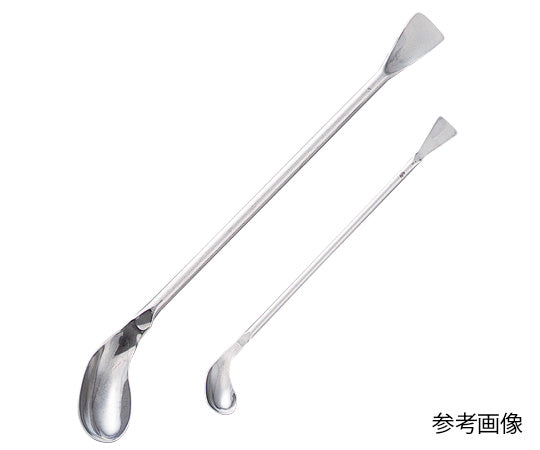 Spoon H368070021 1 piece