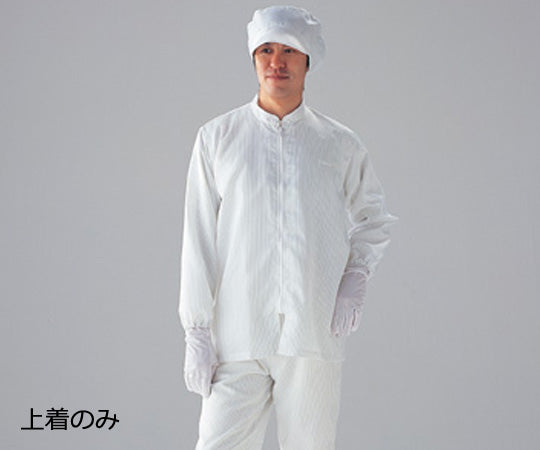 CR Jacket, Stand-up Collar S SC101-S 1 unit