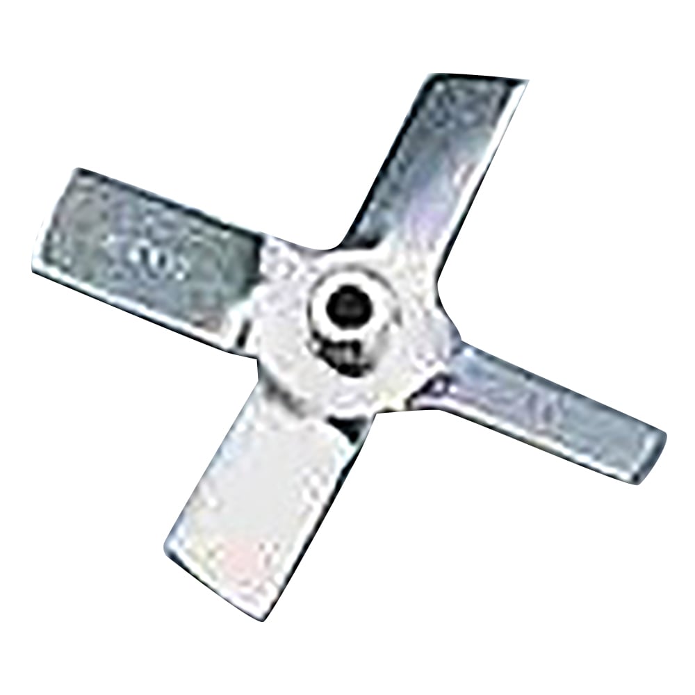 General-purpose mixing blade, cross-shaped R, with SUS boss, 1 piece