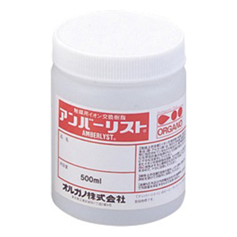 실험용 이온 교환 수지 Amberlyst (앰버리스트) 15DRY 1개