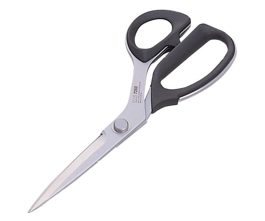 1 x Rassha scissors 7250