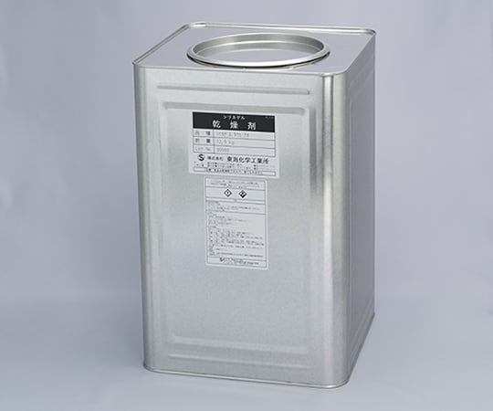 シリカゲルA型 球状 ビーズ5UP青 12.5kg 1缶