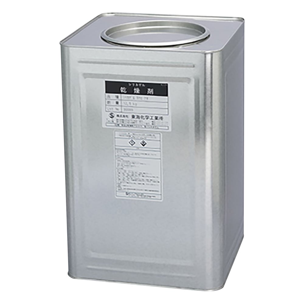 シリカゲルA型 球状 ビーズ5UP青 12.5kg 1缶