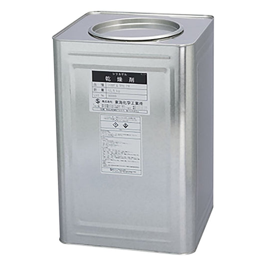 シリカゲルA型 球状 ビーズ5UP青 12.5kg 1缶