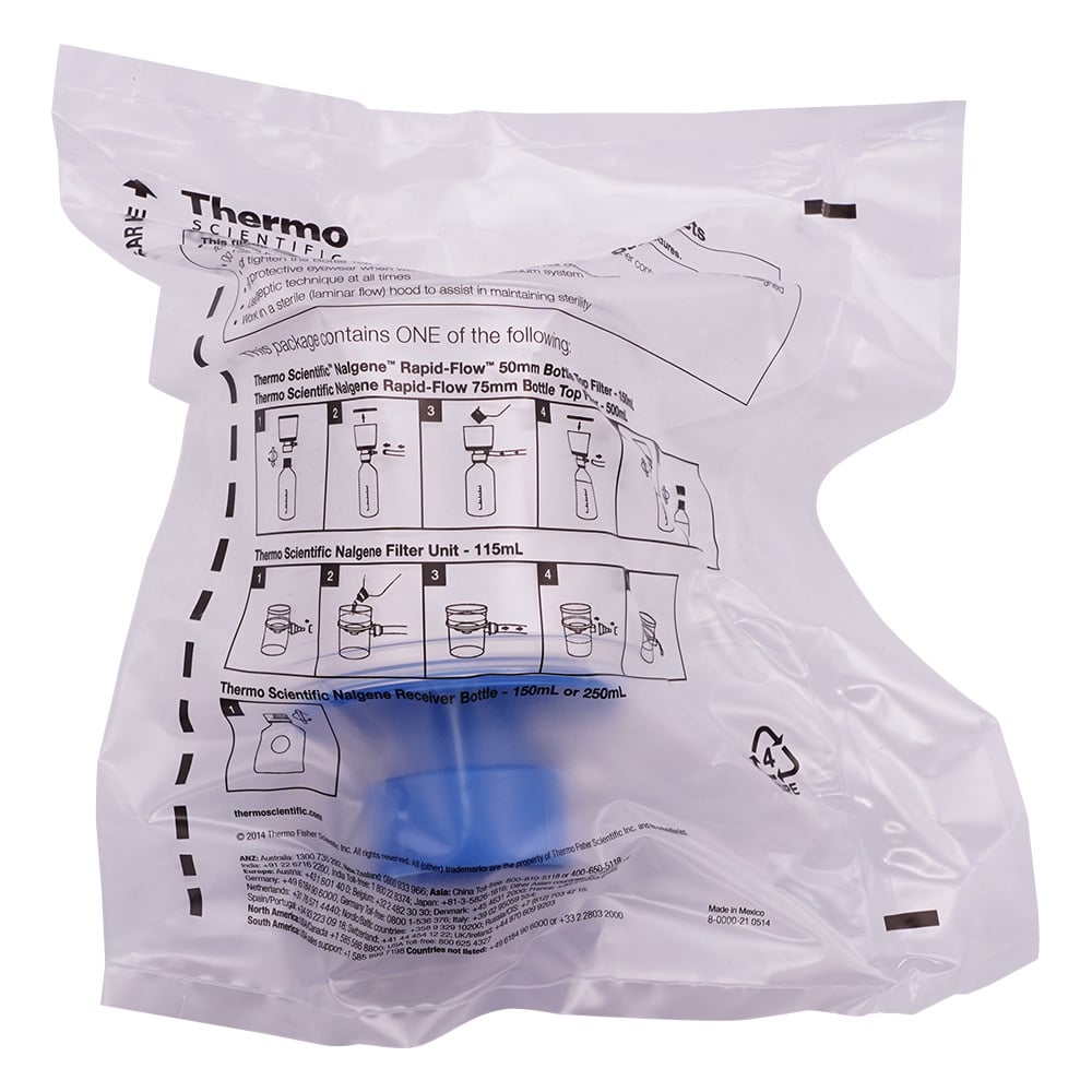 ボトルトップフィルター 500mL 0.45μm GL45・φ45mm 1箱（12個入）　295-4545 1箱(12個入)