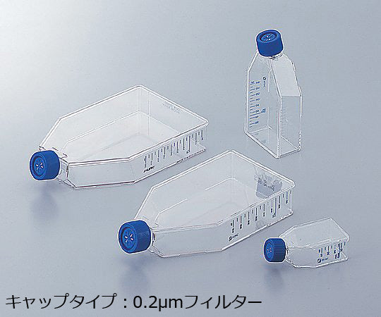 イージーフラスコ 225cm2（0.2μmフィルターキャップ）1箱（5個×6包入）　159934 1箱(5個×6包入)