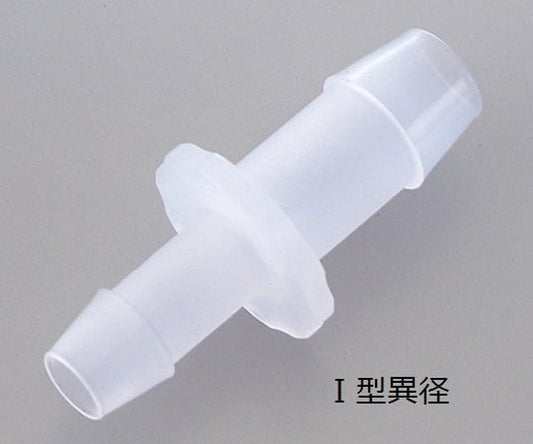 Tube connector (large diameter) I-type different diameter (suitable for tube inner diameter 6-12 mm) 10 pieces VLI06126 1 bag (10 pieces)