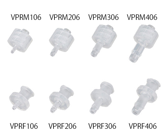 루어 피팅(경질 튜브용) 1봉(10개입) VPRF306 1봉(10개입)