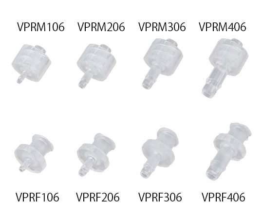 루어 피팅(경질 튜브용) 1봉(10개입) VPRM406 1봉(10개입)