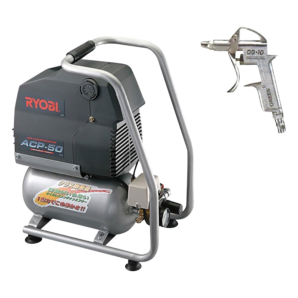 에어 컴프레서 ACP-50 1대