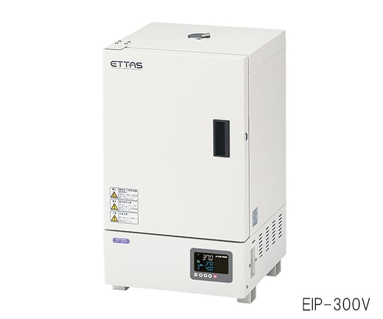 インキュベーター　（プログラム式・エアジャケット自然対流式）　27L　EIP-300V 1箱