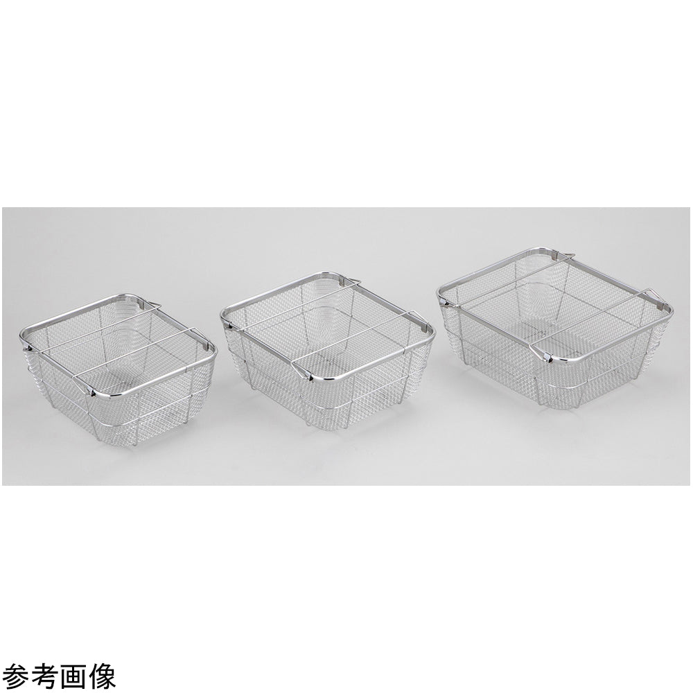 Clean Basket Type B Deep Large 1 pc