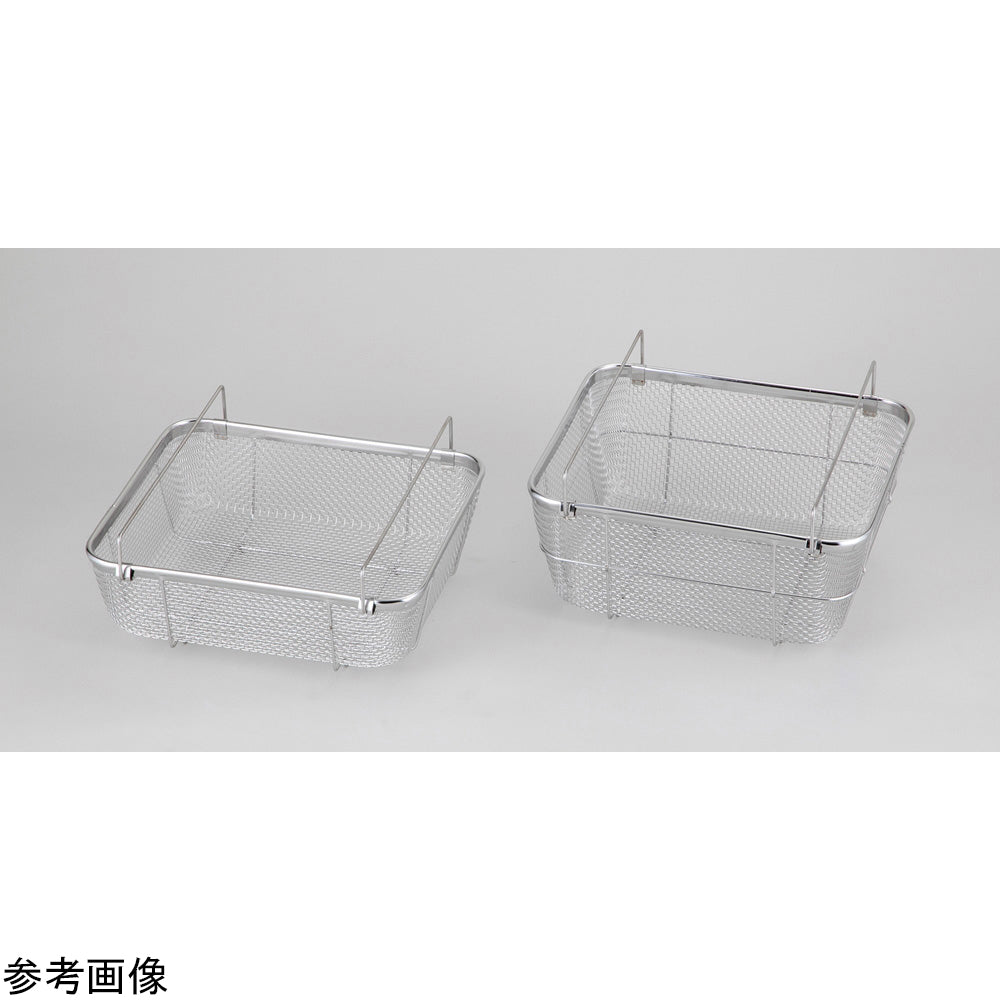 クリーンバスケットB型 浅大 1個