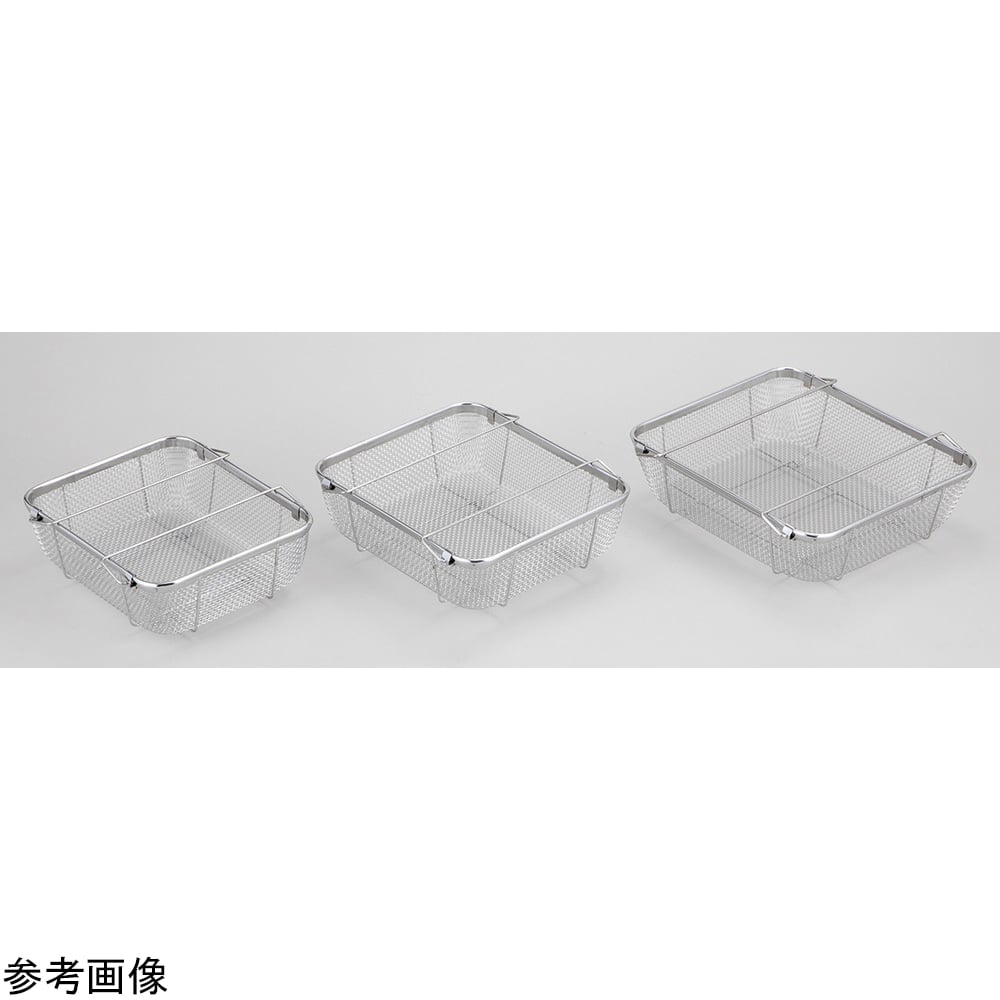 クリーンバスケットB型 浅大 1個