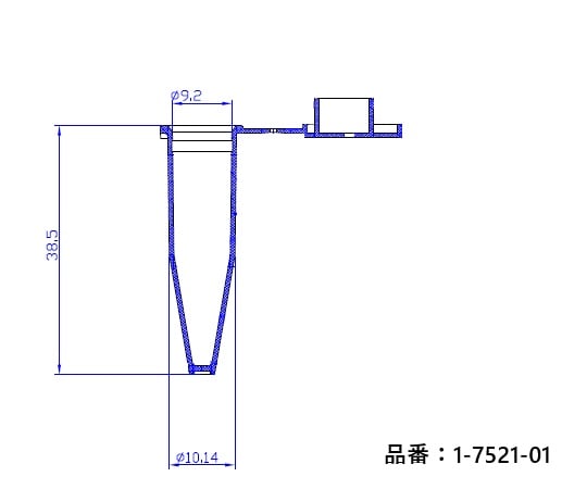 マイクロチューブ ナチュラル1.5mL 目盛付き 1袋（500本入） 1袋(500本入)