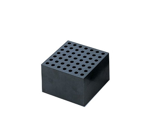 Dry block bath aluminum block for 49 0.5mL microtubes 1 pc