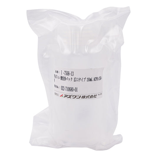 PFAボトル 酸洗浄パック 広口タイプ 250mL　ACPFA-250-W 1本