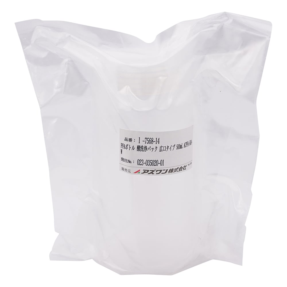 PFAボトル 酸洗浄パック 広口タイプ 500mL　ACPFA-500-W 1本