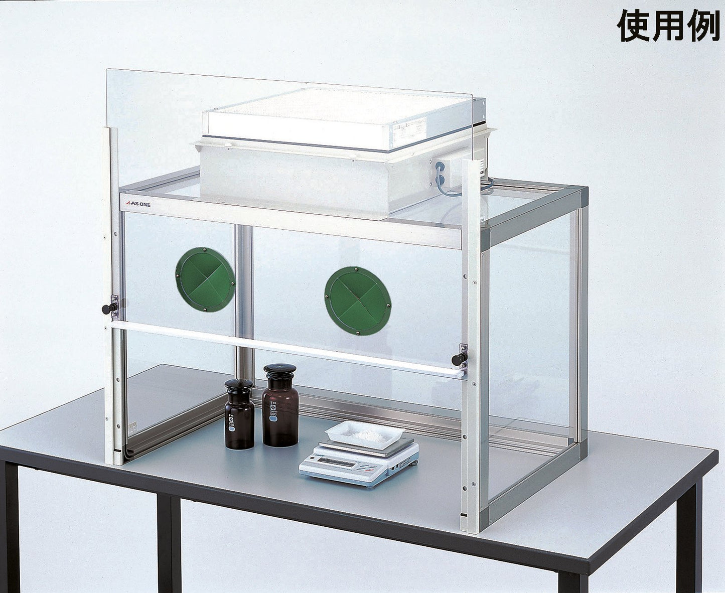 粉体計量用ドラフト（手窓付）900×553×780mm 庫内コンセント無し　FKD-900W 1台