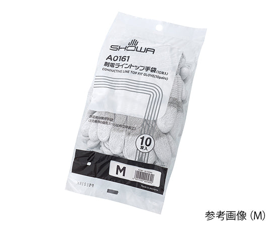 制電ライントップ手袋 簡易包装 L 1袋（10双入）　A0161-10P-L 1袋(10双入)
