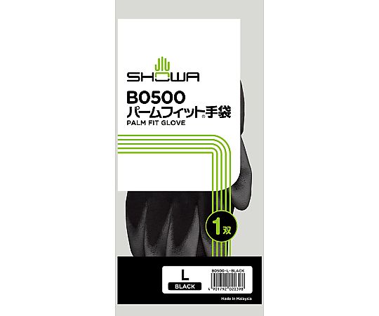 팜 피트 장갑(특수 이음새가 없는 손의 평 코트) 이음새가 없는 L B0500-Blk-L 1쌍