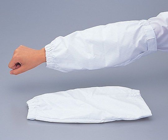 Fluorine-coated arm covers CS-MLA1 1 pair