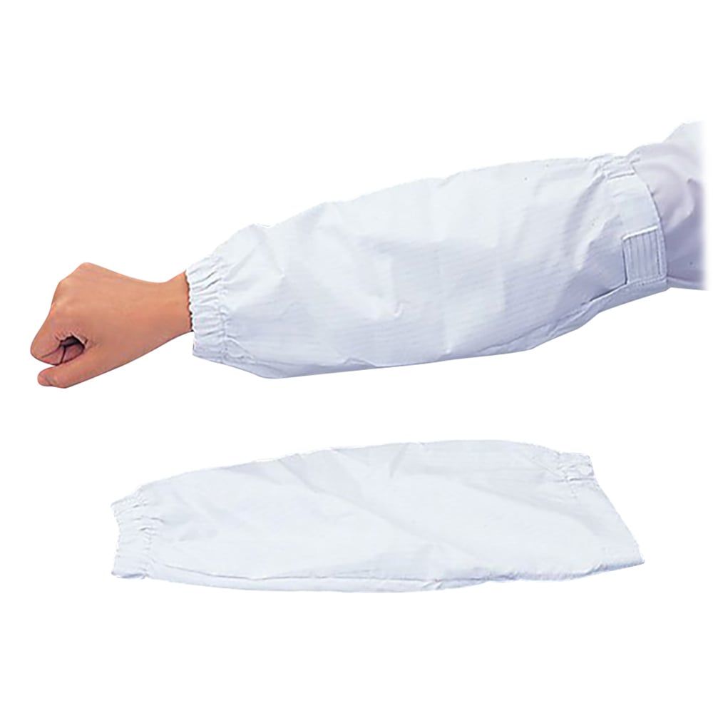 Fluorine-coated arm covers CS-MLA1 1 pair