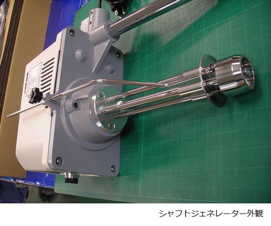 호모 믹서 타이머 없음 HM-300 1개