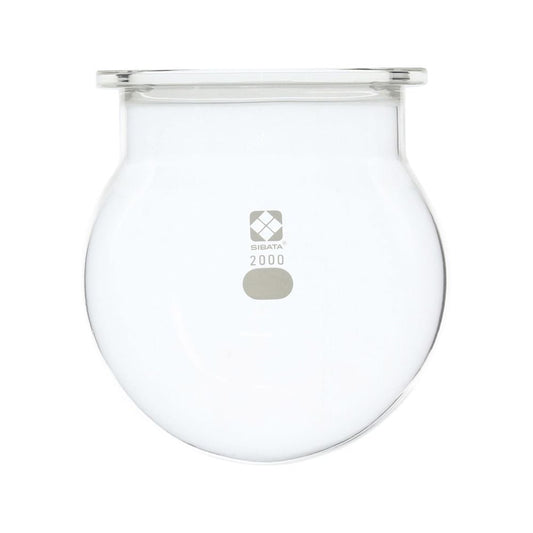 Separable flask, round type (flat joint type) 2L 005760-2000 1 piece