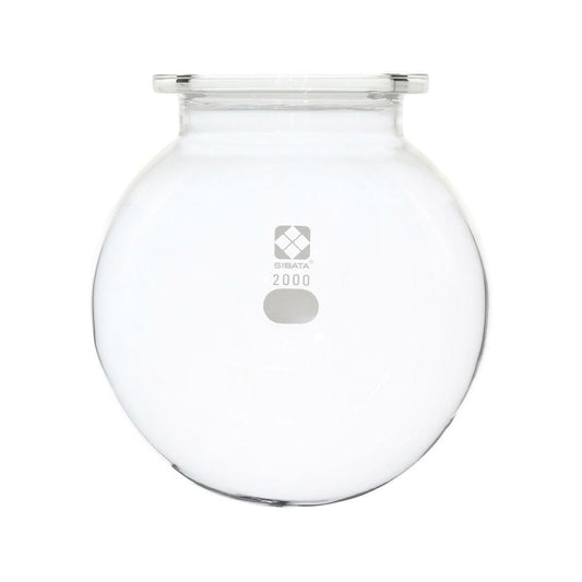 Separable flask, round type (flat joint type) 2L 005660-2000 1 piece