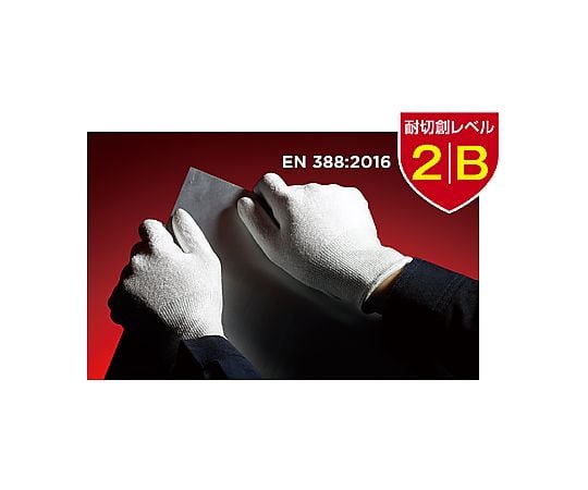 케미스터(R) 팜(손바닥 코트) L사이즈 540-L 1쌍