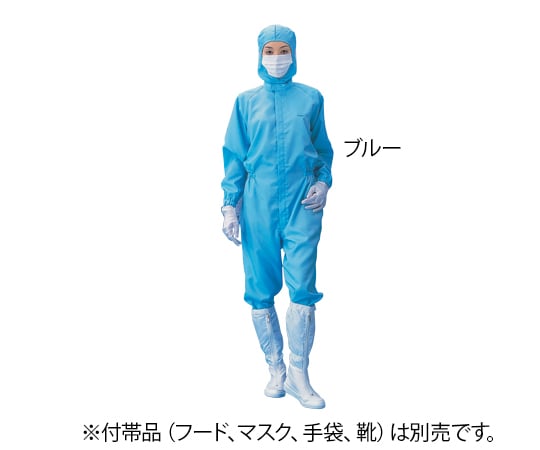 Dust-free clothing/AS199C Unisex jumpsuit blue 6L 1 piece