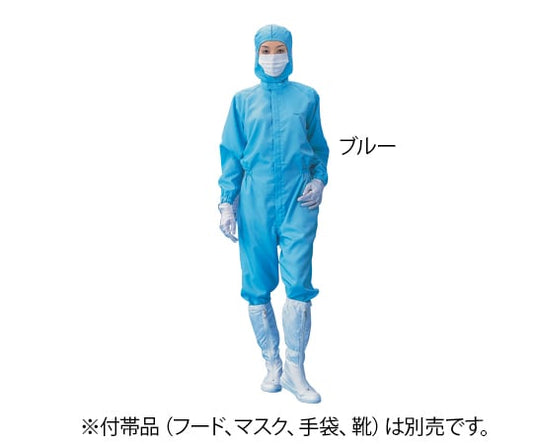 無塵衣・AS199C　男女兼用ツナギ服　青　6L 1着