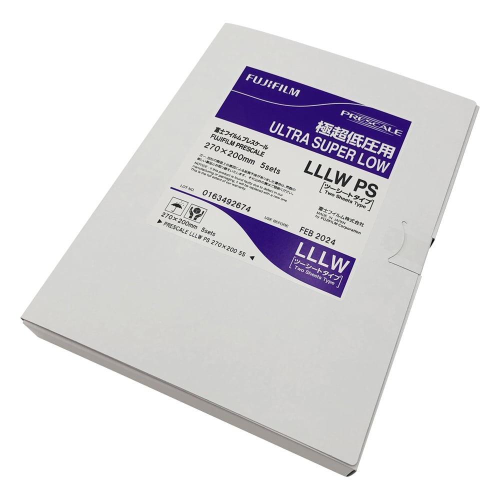 Pre-sheet (pressure measurement film) for ultra-low pressure 1 box (5 sheets) LLLW PS 1 box (5 sheets)