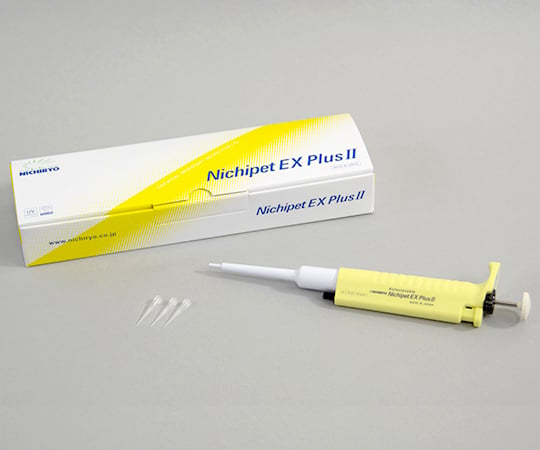 Nichipet EX PlusⅡ (0.1～2.0μL)　00-NPLO2-2 1本